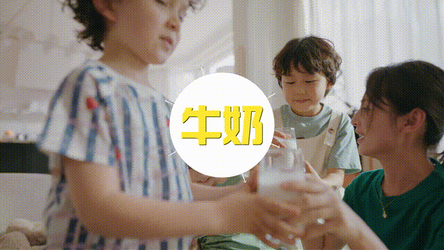 IMG_4446.GIF