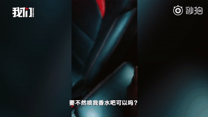性侵现场直播疑母女自导，20Bazas驻足观看背后，曝出了更头痛的情景(图3)