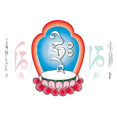 这种植物，学佛人千万不要吃，它会让人的福德一天天减少！(图11)