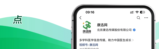 一文汇总丨5种调脂药辛伐他汀、阿托伐他汀、瑞舒伐他汀、非诺贝特、依折麦布如何选？如何用？