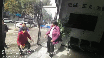 失散45年！正月初六，十堰这对姐妹见面了