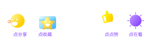 BE药片治什么作用药师说丨吃下去的药片又被排出来！你说神奇不神奇_https://www.jmylbn.com_新闻资讯_第10张