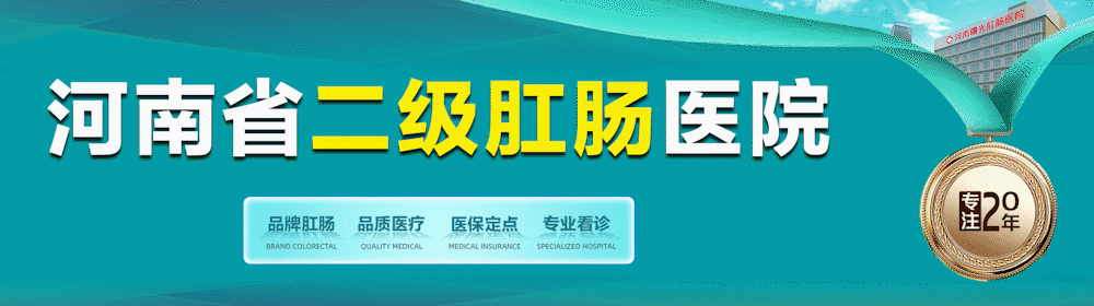 一次性肛门镜怎么用肛门镜检查当天能做吗？需要清肠吗？关于肛门镜检查的疑问一次性说清……_https://www.jmylbn.com_新闻资讯_第1张