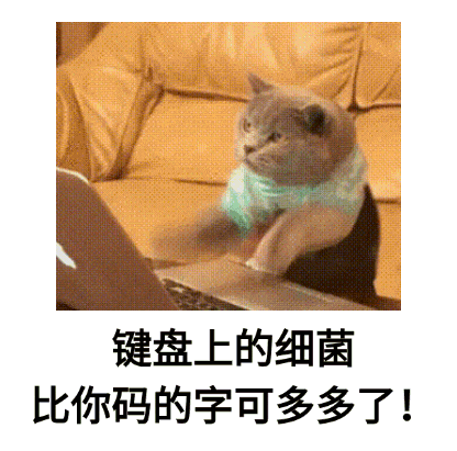 哪些设备需要消毒医疗机构中不容忽视的消毒“小细节”——电脑键盘_https://www.jmylbn.com_新闻资讯_第4张