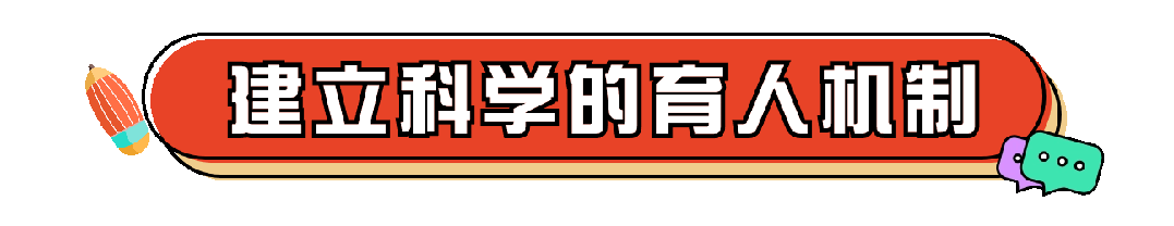 5万人中考!佛山高中志愿这样填更"稳阵"!附报名表