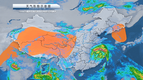8月10日 (2).gif