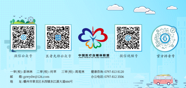 什么品牌的关节镜好品牌技术 ｜ 骨科医生巧用关节镜，解决患者肩关节疼痛的困扰_https://www.jmylbn.com_新闻资讯_第19张