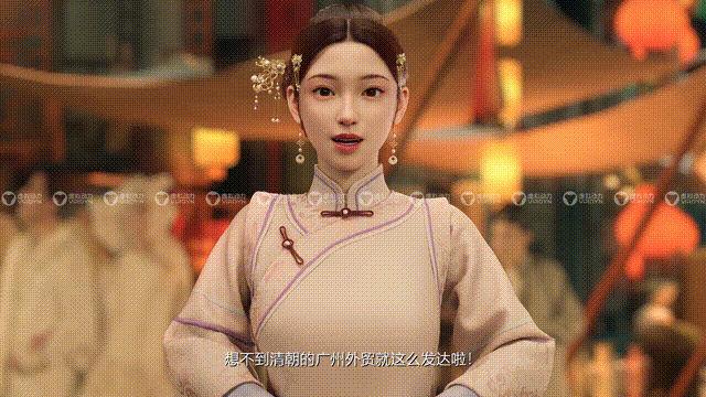 优秀案例 | 数字人+文化浪漫，开启城市数字文化沉浸式体验