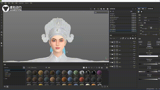 优秀案例 | 数字人+文化浪漫，开启城市数字文化沉浸式体验
