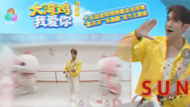GIF 2026-5-23 13-04-44.gif