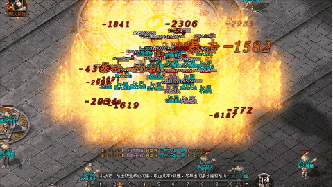 （上）【原始专属三职业首测】68可购888，全新技能上线，黑无常宝宝、千件自式专属