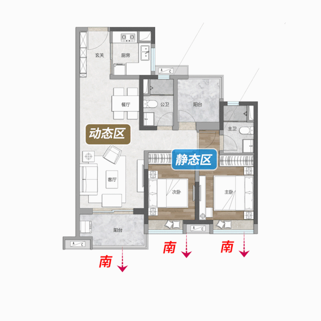 万博板块，350万就能上车保利悦公馆？