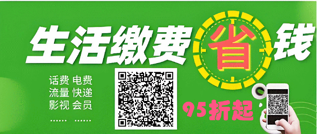 招聘信息发布_招聘信息最新招聘2024_招聘信息