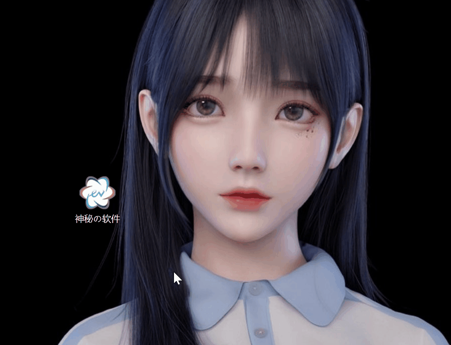 EXE程序加密锁，给电脑软件加个密，保护隐私，杜绝熊孩子！-叨客学习资料网