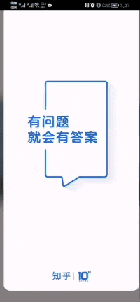 秒启动app，去广告、防撤回，手机必备！！
