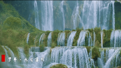奇山2.gif