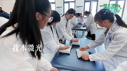 2.gif
