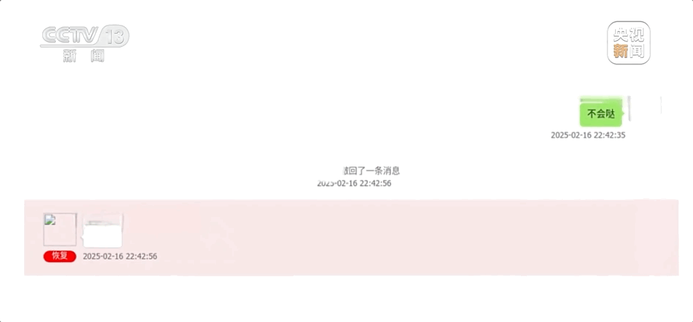 Aug-24-2026 15-04-16.gif