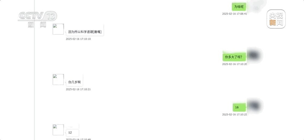 Aug-24-2026 15-01-17.gif