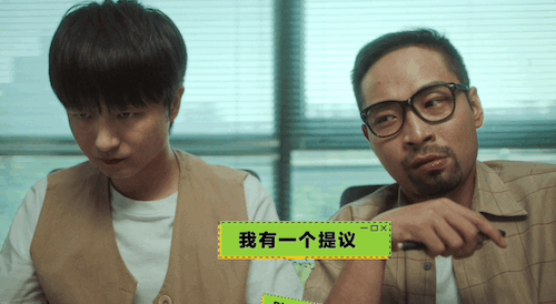 编剧的苦逼日常,都在这部片里了