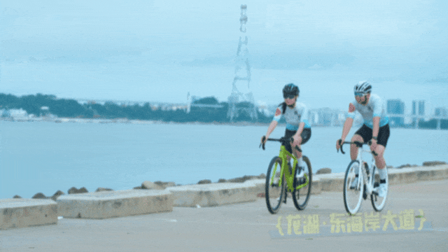 龙湖·东海岸大道、南澳·硬虎户外运动营地