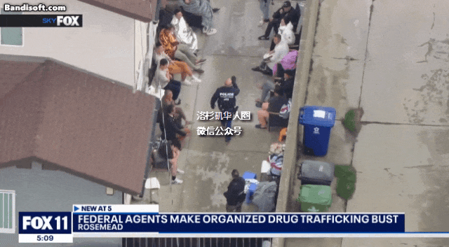 华女刚炫富就被抓，和同伙坐地上！FBI包围三处华人民宅，搜出数百磅冰毒和现金（组图） - 4