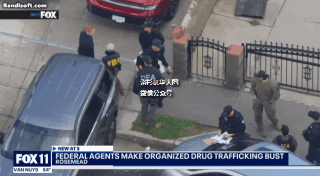 华女刚炫富就被抓，和同伙坐地上！FBI包围三处华人民宅，搜出数百磅冰毒和现金（组图） - 10