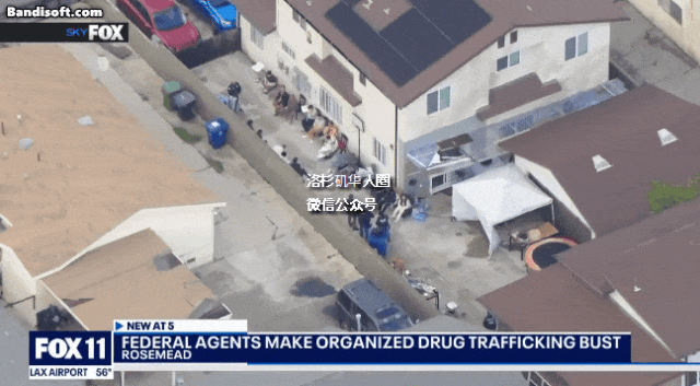 华女刚炫富就被抓，和同伙坐地上！FBI包围三处华人民宅，搜出数百磅冰毒和现金（组图） - 2