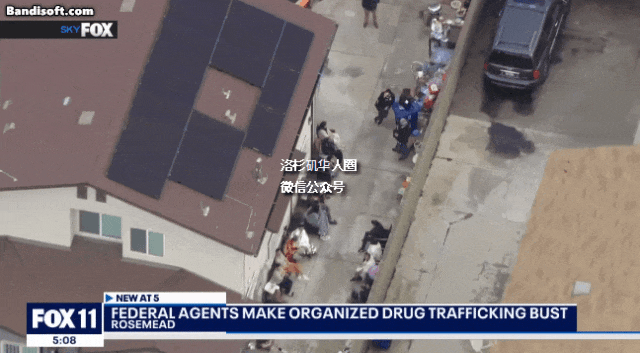 华女刚炫富就被抓，和同伙坐地上！FBI包围三处华人民宅，搜出数百磅冰毒和现金（组图） - 3