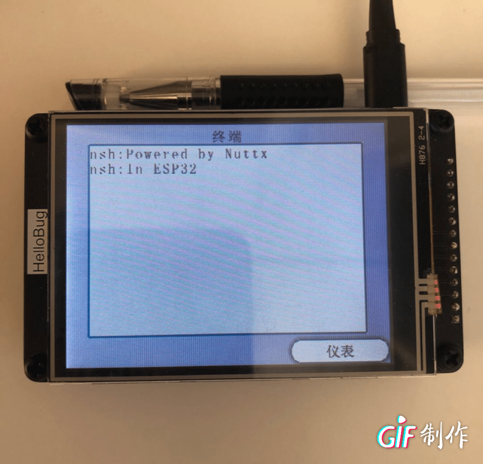 AcmeIot-1-基于Nuttx和ESP32的ROS节点的图1