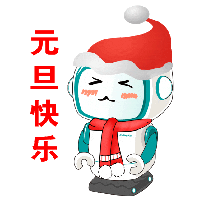 ?？菩履犟R拉松線下跑圓滿落幕，2025年線上馬拉松等您來戰(zhàn)！