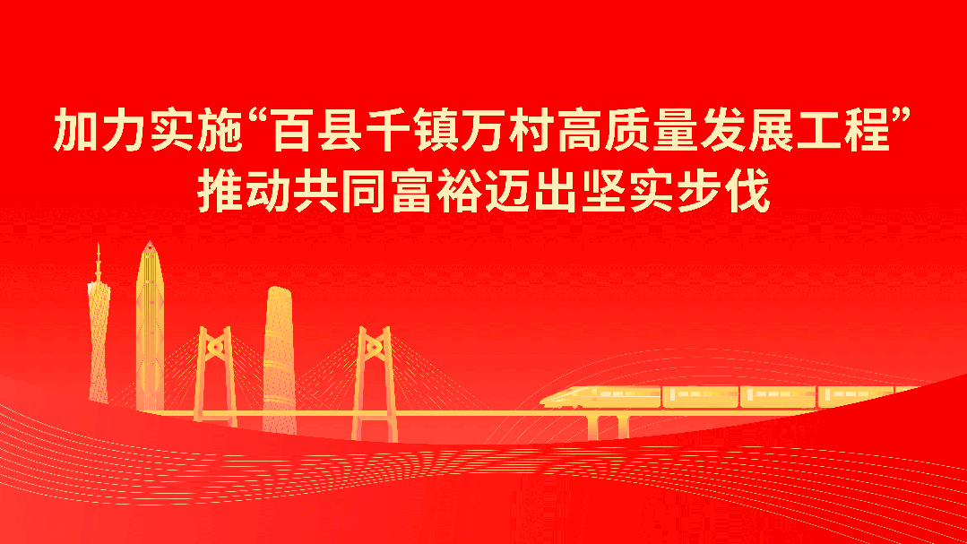 悬吊DR怎么安装悬吊动态三维DR  开启精准影像诊疗_https://www.jmylbn.com_新闻资讯_第1张