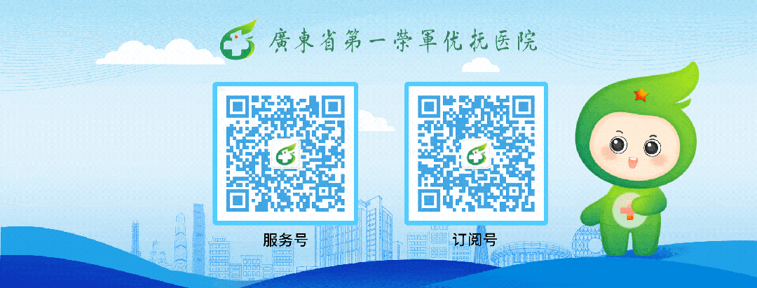 悬吊DR怎么安装悬吊动态三维DR  开启精准影像诊疗_https://www.jmylbn.com_新闻资讯_第9张