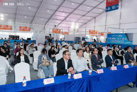 聚焦新材料，智探新未来 | 中国内衣流行趋势暨新材料应用发展论坛圆满落幕