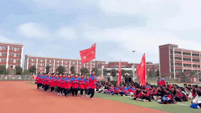 重庆市国维外国语学校2024年秋季学期招生简章 重庆市国维外国语学校2024年秋季学期招生简章