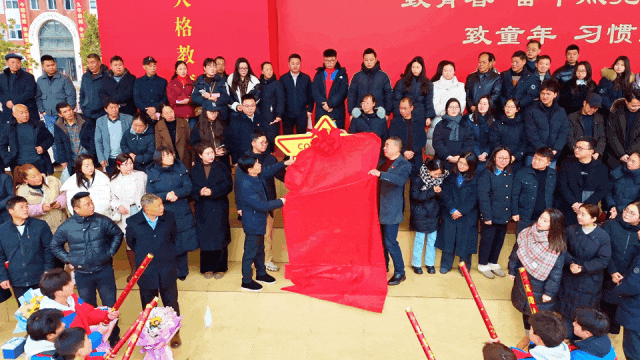 百日竞渡 梦想起航丨2025年中高考百日誓师大会 百日竞渡 梦想起航丨2025年中高考百日誓师大会