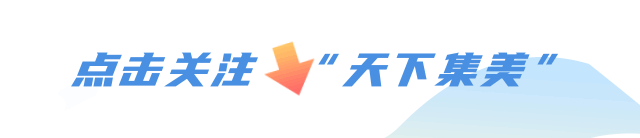 厦门波生生物怎么样@高校毕业生，集美有一大波岗位等你来~_https://www.jmylbn.com_新闻资讯_第6张