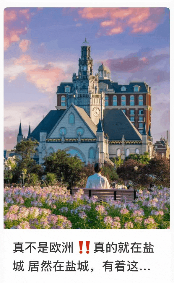 imageonline-co-gifimage (16).gif