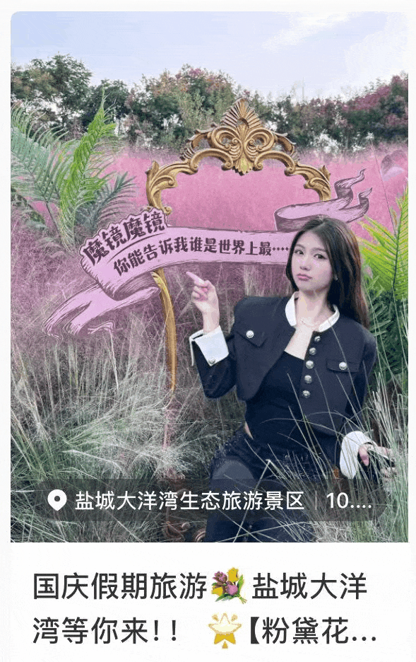 imageonline-co-gifimage (19).gif