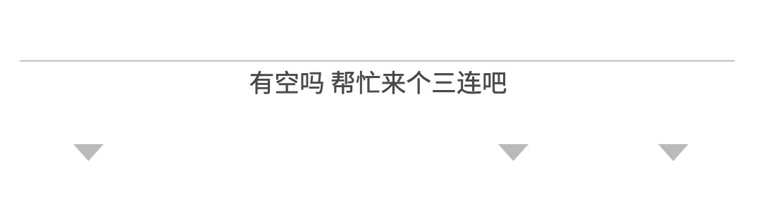 红斑狼疮是怎么引起的