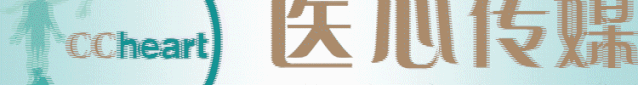 介入怎么进导管陈勇：介入秘籍——指引导管的选择及操作要点_https://www.jmylbn.com_新闻资讯_第1张