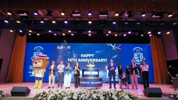 Harrow Shanghai 10th Anniversary ： 10 Years, 10 Voices Celebration