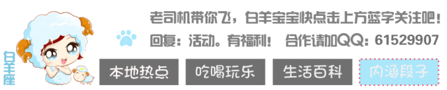 【感悟】对人生感到迷茫的时候就看看这几句话，让你豁然开朗！