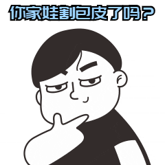 手术吻合器什么扎堆手术？为什么都选择用吻合器做包皮环切术_https://www.jmylbn.com_新闻资讯_第2张