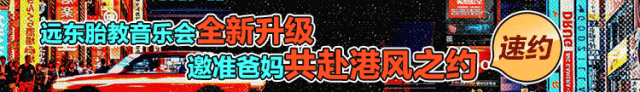 md是胎儿的什么胎儿检测出“超雄”冲上热搜，听听产科医生解读-上海聚慕医疗器械有限公司