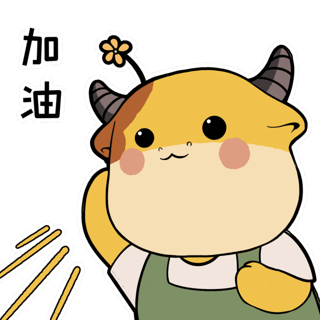 邀您来建言！金牛区文商旅体融合发展人民建议专项征集活动启动插图6