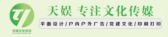 書刊包裝印刷|印刷工藝||怎樣選擇合適的包裝