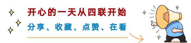 疼痛科怎么理疗疼痛门诊 ｜ 已搬迁至康复针灸理疗区，更宽敞更舒适_https://www.jmylbn.com_新闻资讯_第30张