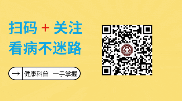 疼痛科怎么理疗疼痛门诊 ｜ 已搬迁至康复针灸理疗区，更宽敞更舒适_https://www.jmylbn.com_新闻资讯_第27张