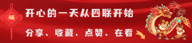 乳腺机为什么叫钼靶设备上新｜简医全新乳腺钼靶机投入使用，哪些女性应该做乳腺筛查呢_https://www.jmylbn.com_新闻资讯_第39张